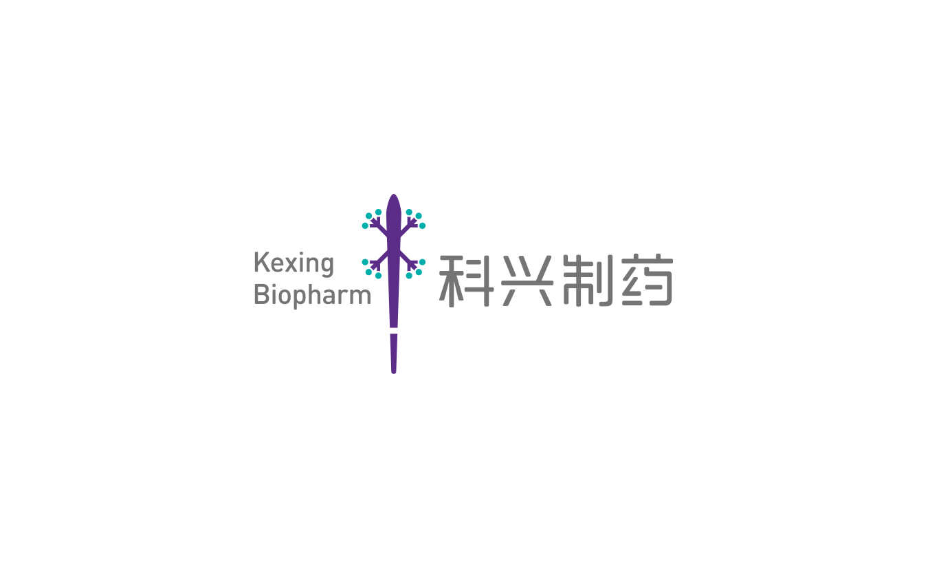 科興制藥 標志釋義